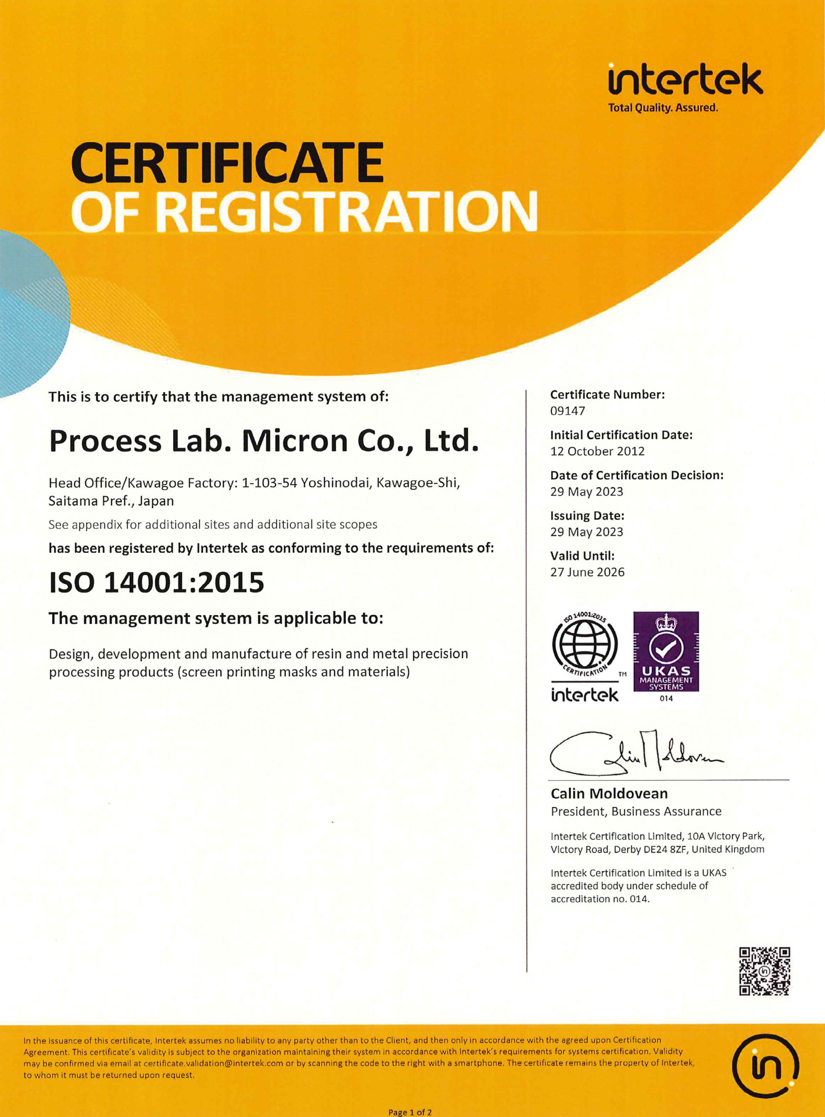 Certificate of registration